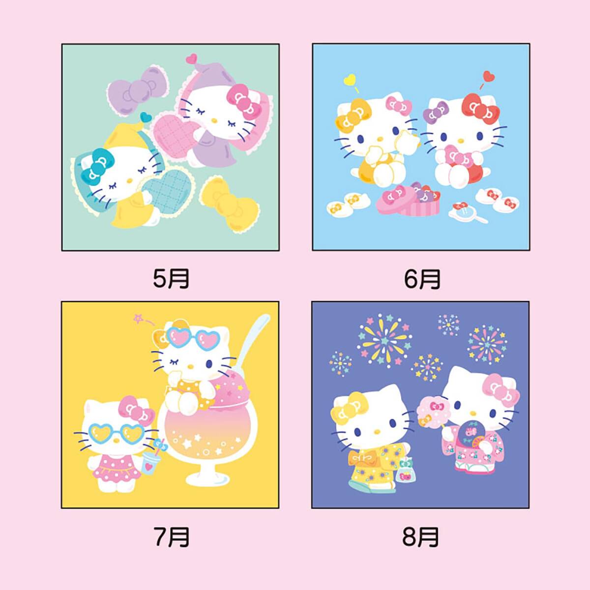 item_image_9