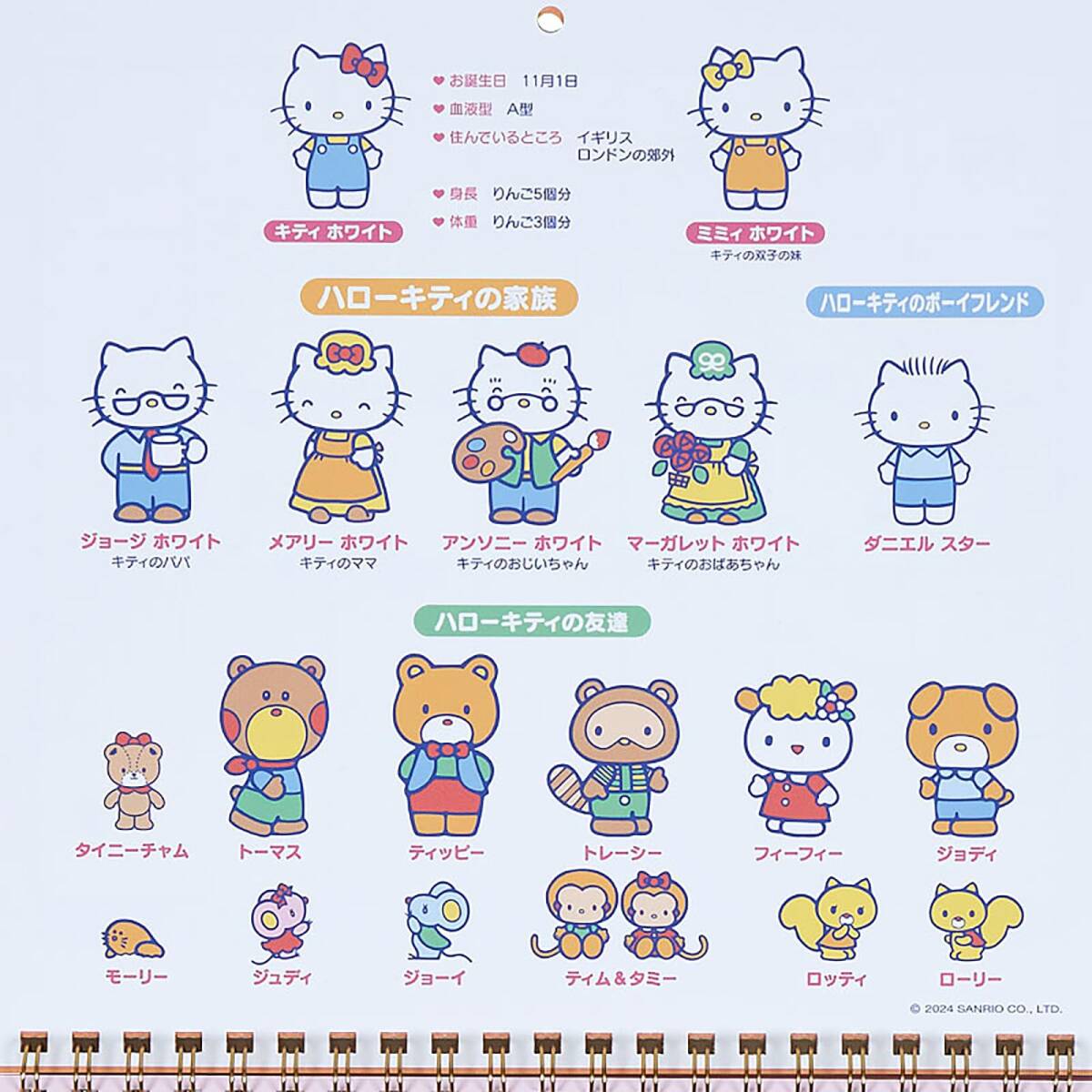 item_image_6
