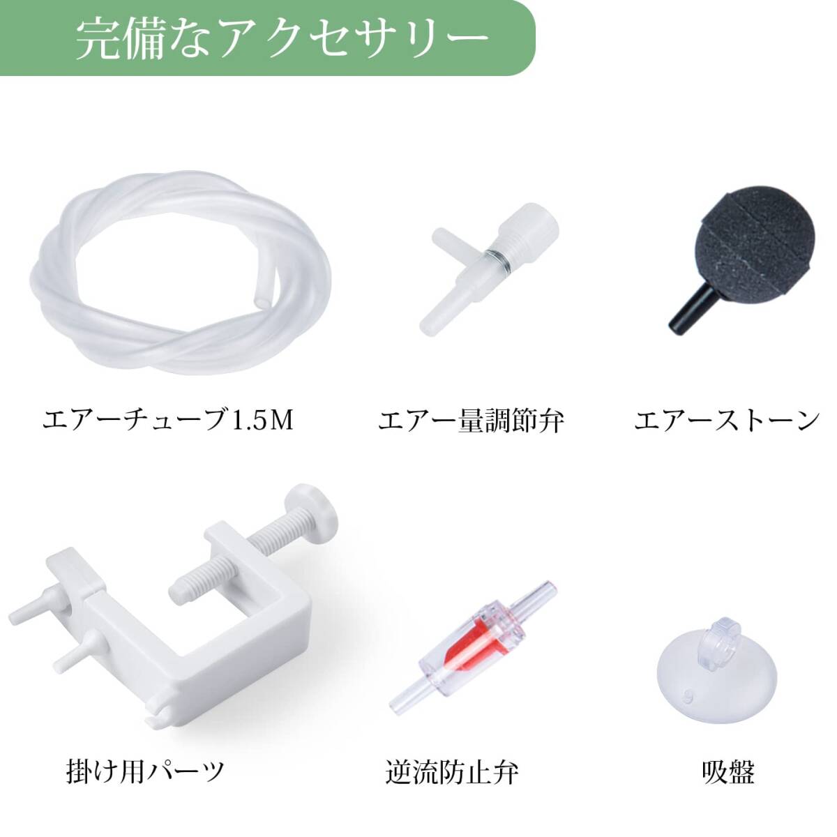 воздушный количество возможно настройка Mini рыба для тихий звук кислород насос маленький аквариум компрессор аквариум ... возможен воздух насос один . выход аксессуары имеется FEDO