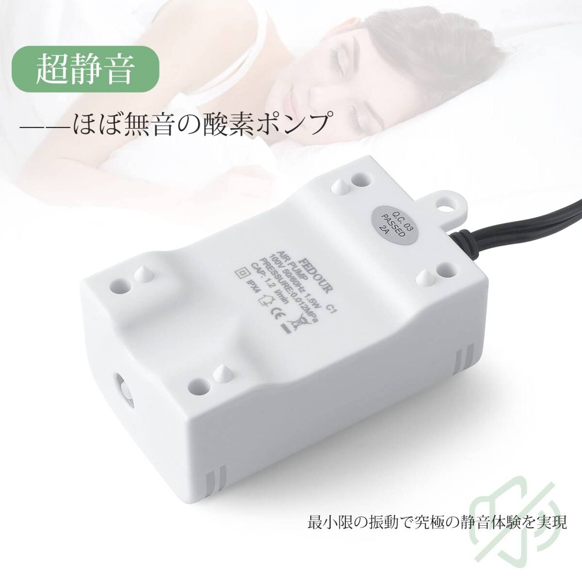 воздушный количество возможно настройка Mini рыба для тихий звук кислород насос маленький аквариум компрессор аквариум ... возможен воздух насос один . выход аксессуары имеется FEDO