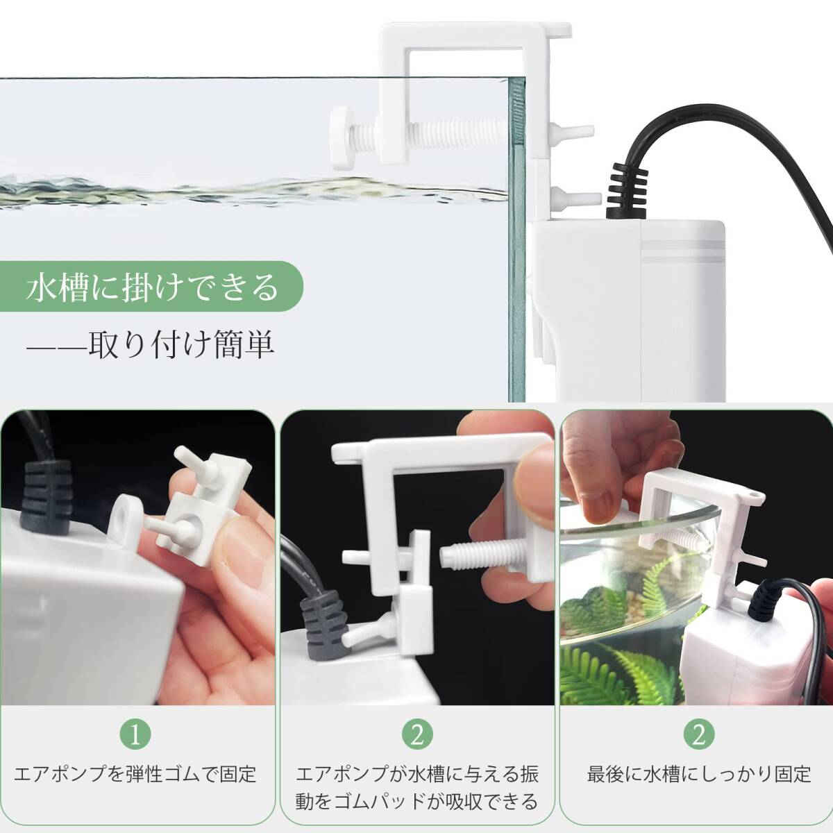 воздушный количество возможно настройка Mini рыба для тихий звук кислород насос маленький аквариум компрессор аквариум ... возможен воздух насос один . выход аксессуары имеется FEDO