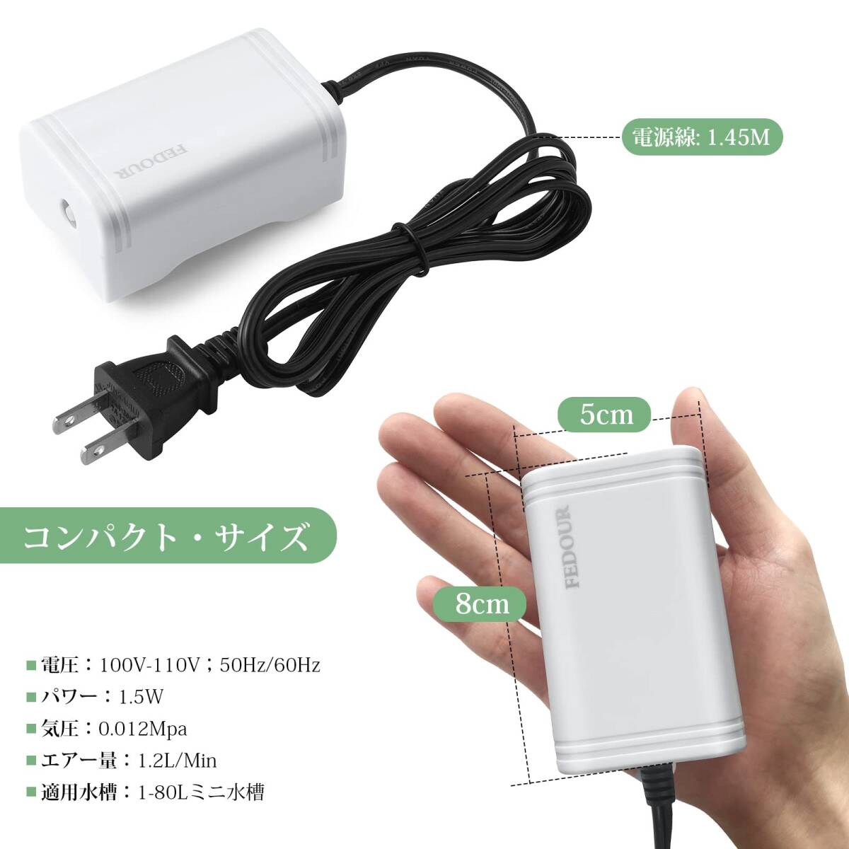 воздушный количество возможно настройка Mini рыба для тихий звук кислород насос маленький аквариум компрессор аквариум ... возможен воздух насос один . выход аксессуары имеется FEDO