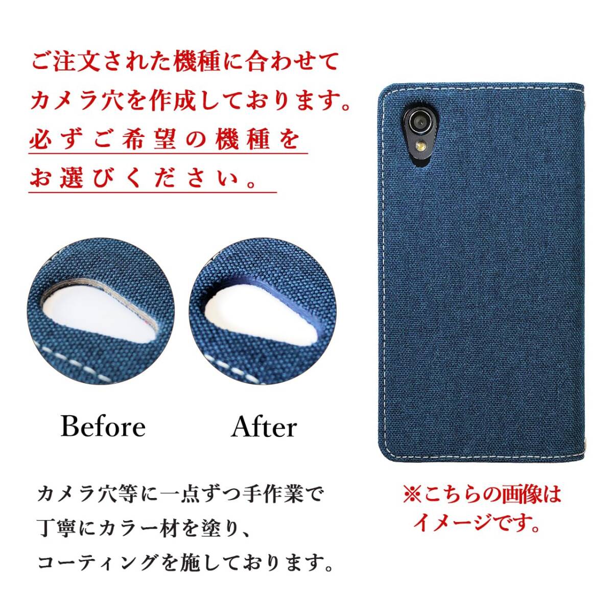 item_image_6