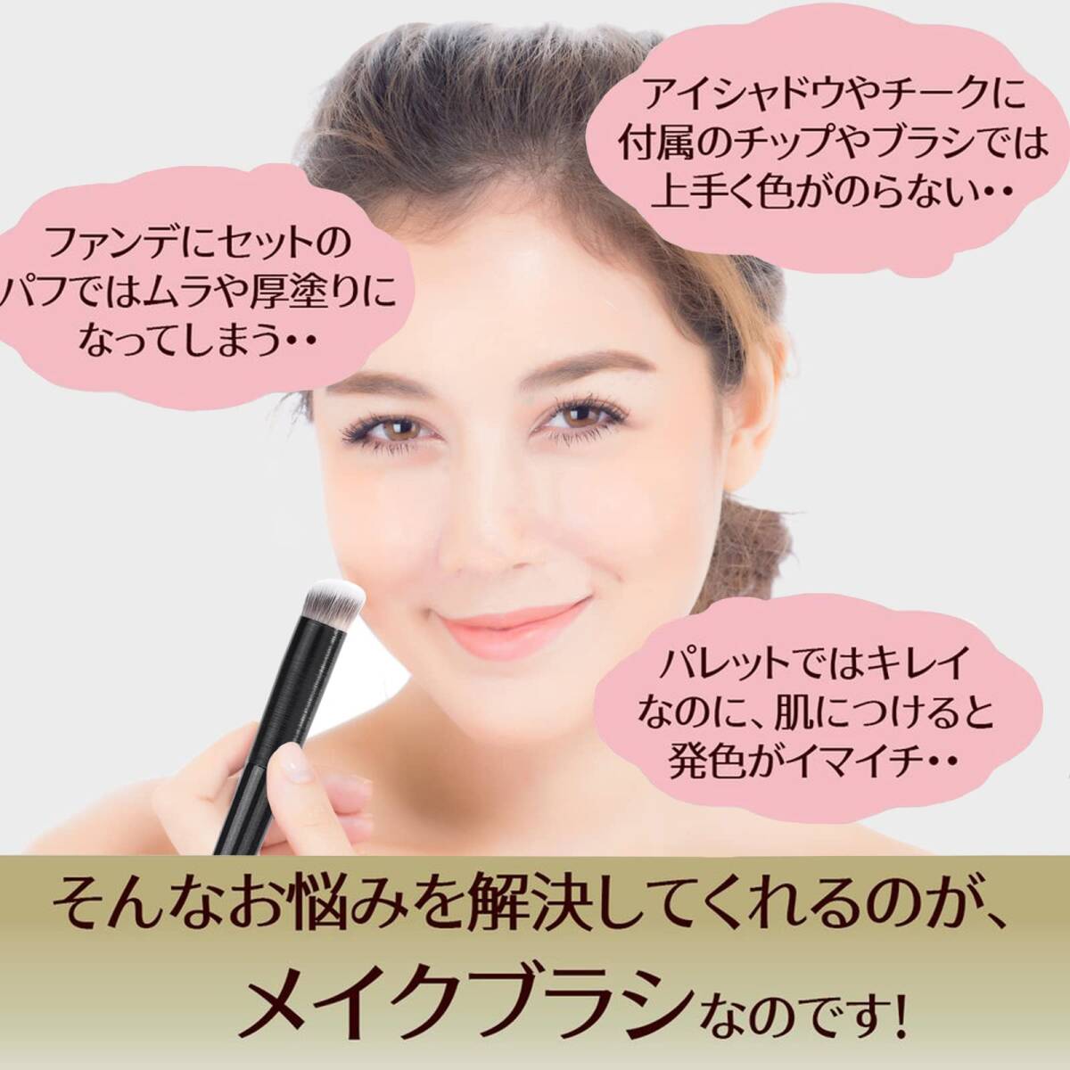 メイクアップ ブラシ MSQ 2本コンシーラー ブラシ セット フェイスブラシ 柔らかくて持ち運(yùn)びやすい 化粧道具 メイク