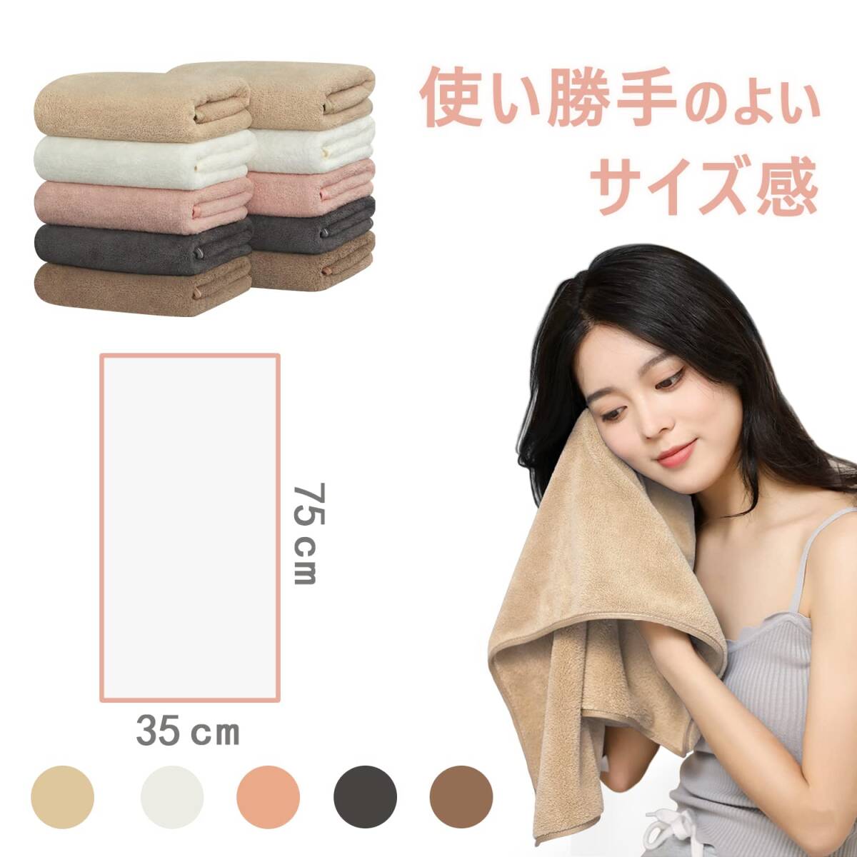 item_image_7