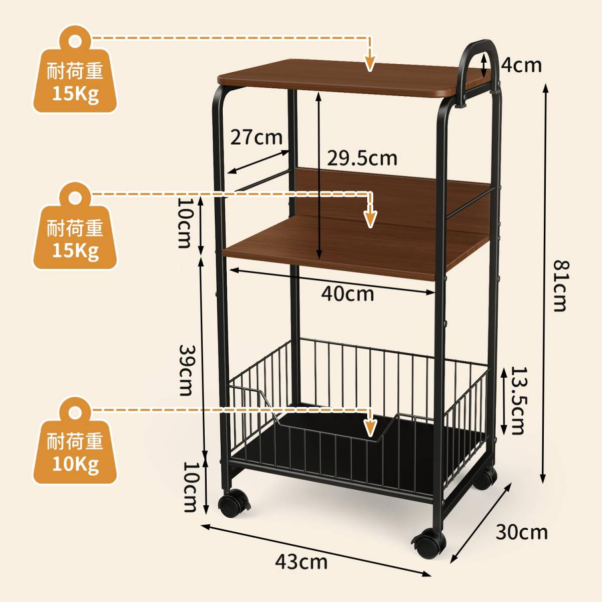  рисоварка приправа корзина подставка мелкие вещи 3 уровень кухня с роликами . уборная полки . промежуток место хранения living Cart кухня щель ki