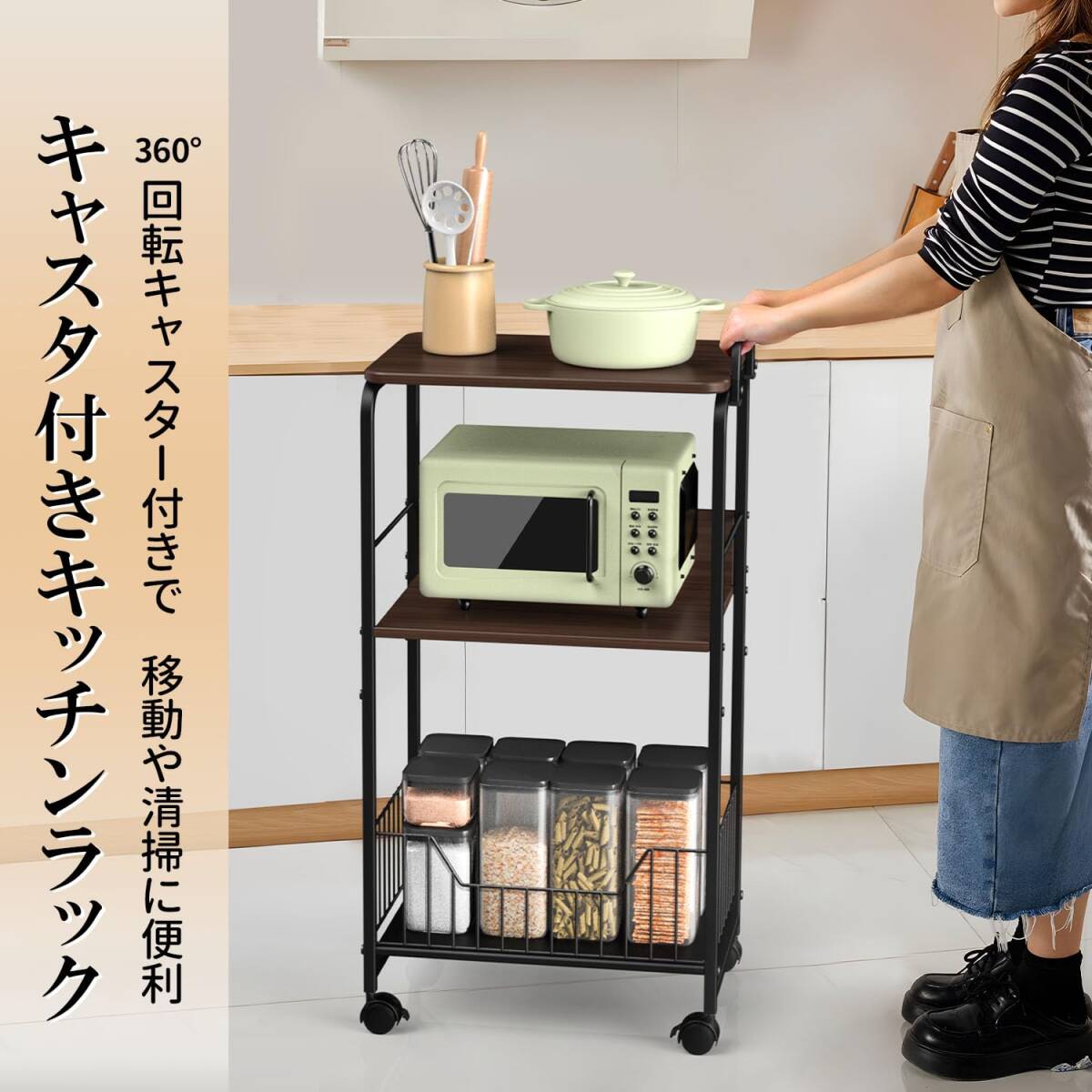  рисоварка приправа корзина подставка мелкие вещи 3 уровень кухня с роликами . уборная полки . промежуток место хранения living Cart кухня щель ki