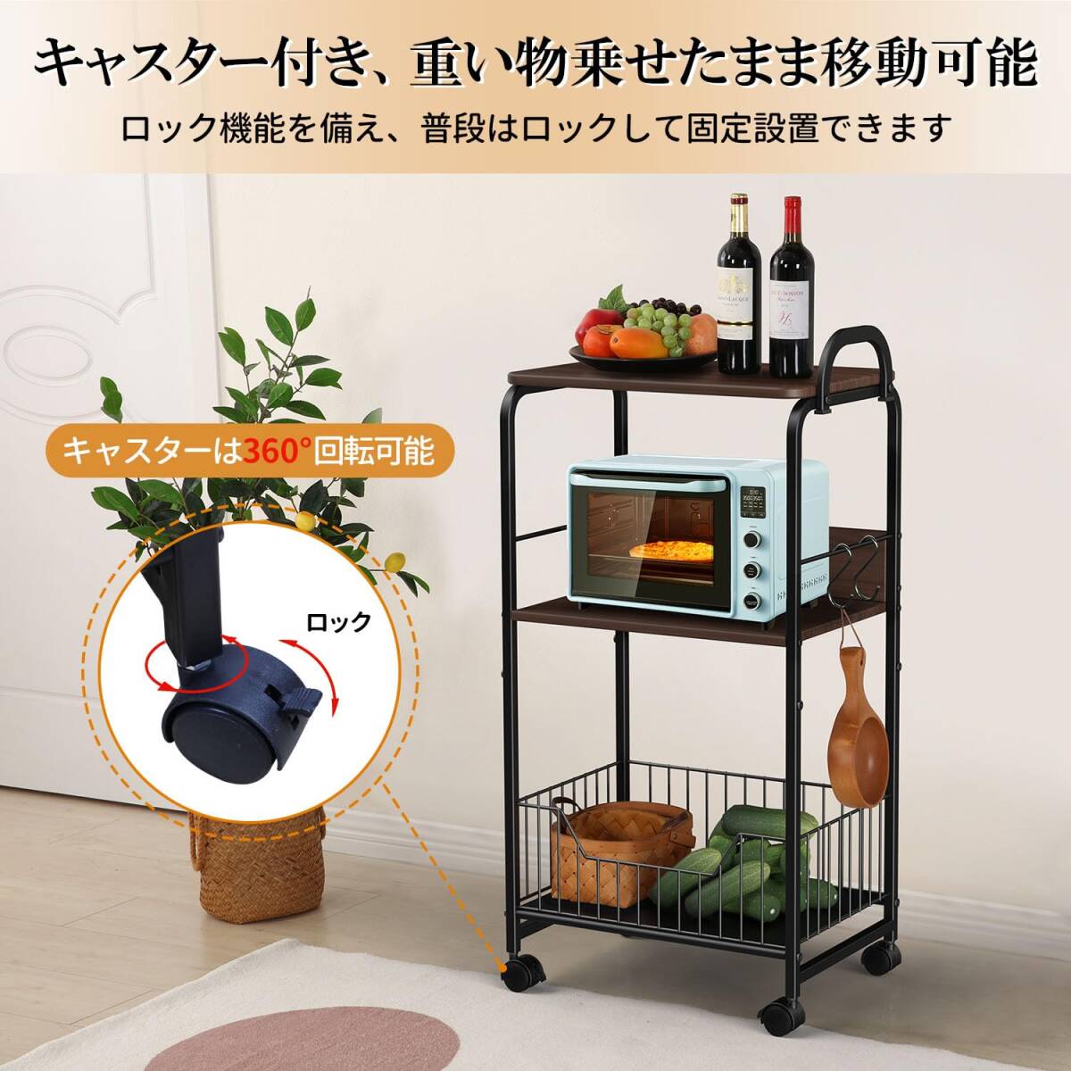  рисоварка приправа корзина подставка мелкие вещи 3 уровень кухня с роликами . уборная полки . промежуток место хранения living Cart кухня щель ki