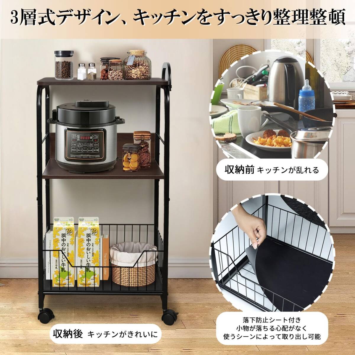  рисоварка приправа корзина подставка мелкие вещи 3 уровень кухня с роликами . уборная полки . промежуток место хранения living Cart кухня щель ki