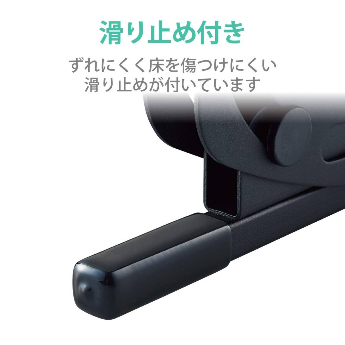 スチール制 無段階調(diào)整 フットレスト ブラック エレコム(ELECOM) PCA-FR01BK