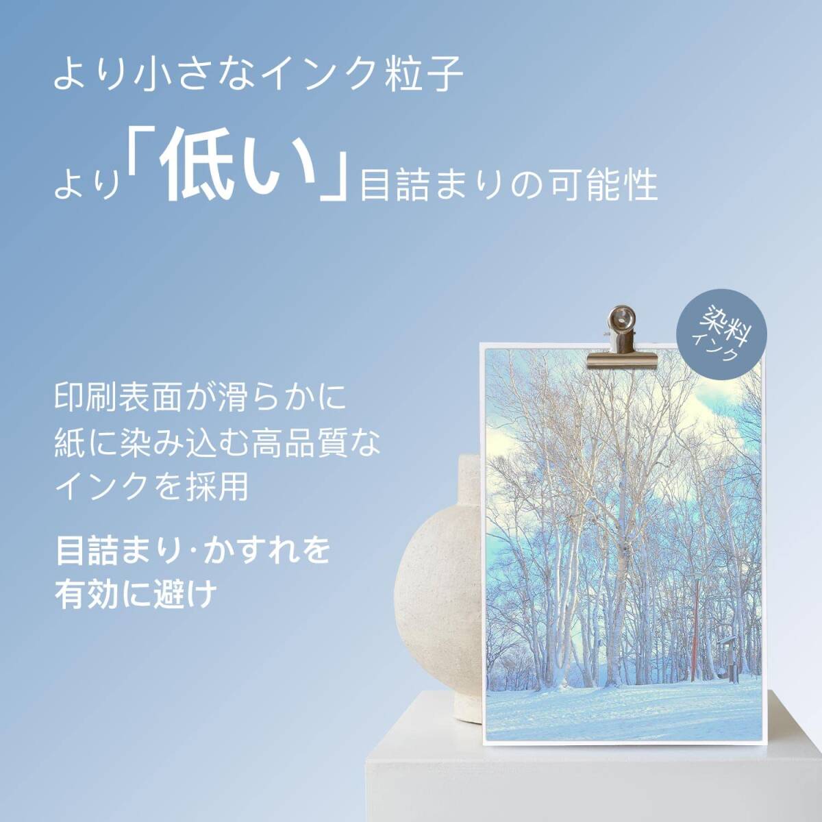 LxTek LC111-4PK 互換インクカートリッジ ブラザー(Brother)用 LC111 インク 4色セット*2(合計8本