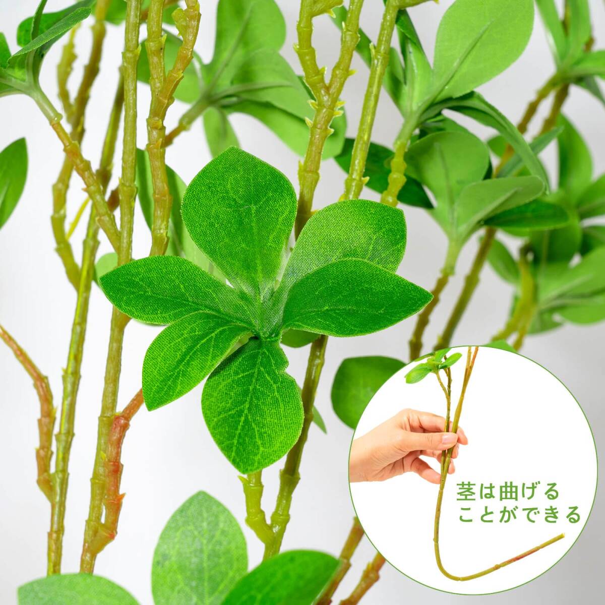 4 шт. входит декоративное растение искусственная зелень H68cm вода dou Dan азалия WillingYou