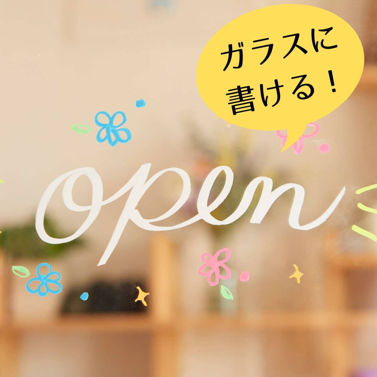 ボードマーカー 蛍光 細字 黒板 LBM1045W 5本セット レイメイ藤井 ホワイト 220656