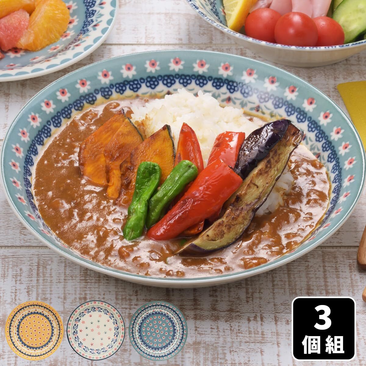 maru солнечный близко глициния (Marusankondo). тарелка тарелка посуда комплект модный цветочный принт карри тарелка айнтопф тарелка Poe lishu макароны & Calle