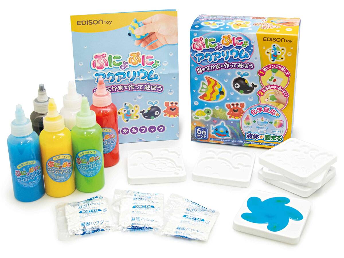 おもちゃ KJT12051 6色セット 6歳以上 海のなかまを作って遊ぼう ぷにょぷにょアクアリウム TOY(エジソントイ) ED_画像1