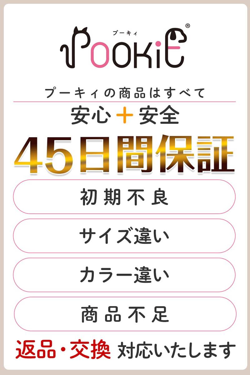 ケージ用 貓 爪とぎ おもちゃ 付き スクラッチャー 爪みがき 取り替え可能 POOKIE ストレス解消 木制 工具付き ケージ 