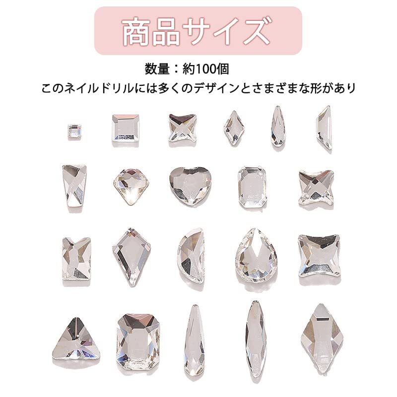  Mix размер сверкает светится 3D Aurora Nailparts ногти . орнамент .. одежда оборудование использование высокий . свет diy crystal большая вместимость nei искусственная приманка 