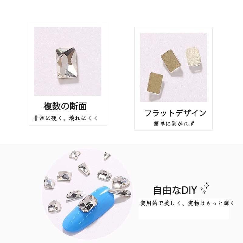  Mix размер сверкает светится 3D Aurora Nailparts ногти . орнамент .. одежда оборудование использование высокий . свет diy crystal большая вместимость nei искусственная приманка 