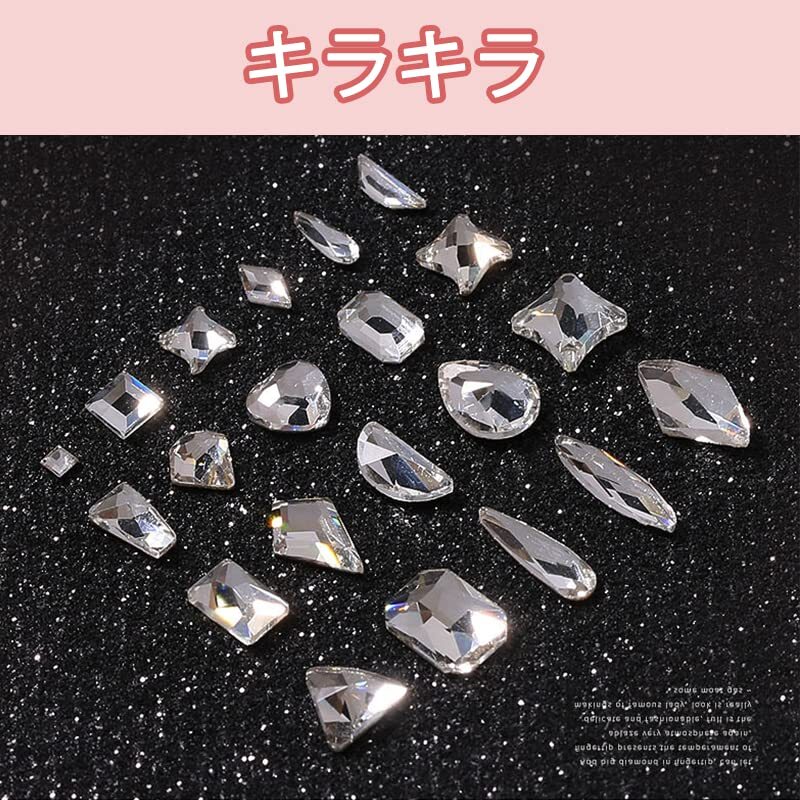  Mix размер сверкает светится 3D Aurora Nailparts ногти . орнамент .. одежда оборудование использование высокий . свет diy crystal большая вместимость nei искусственная приманка 