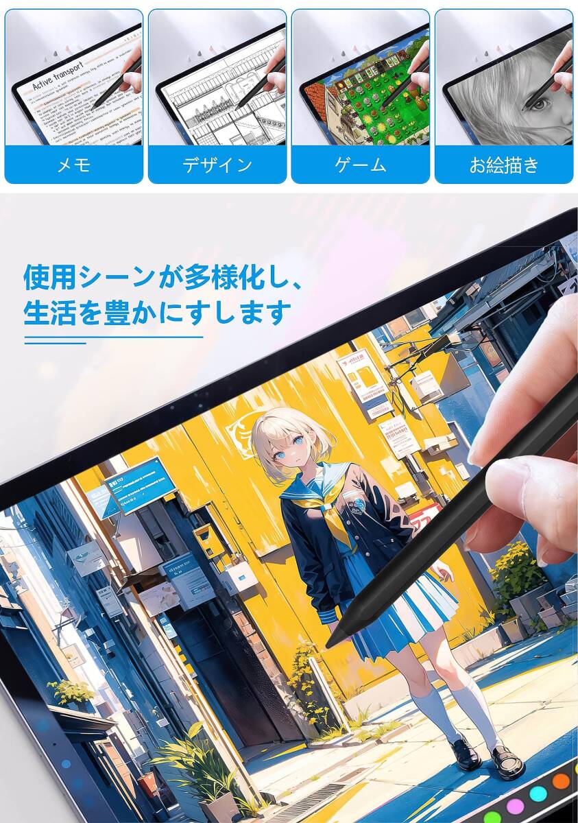 item_image_7