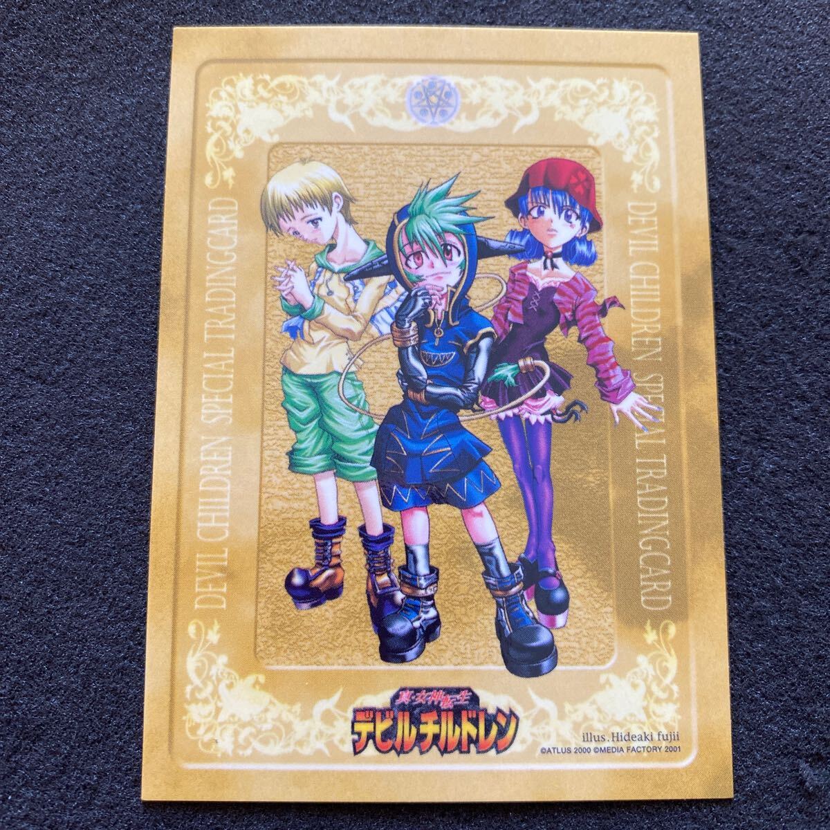真・女神転生 デビルチルドレン TCG カードゲーム 非売品 プロモ 真・女神転生 デビルチルドレン TCG カードゲーム 非売品 プロモ