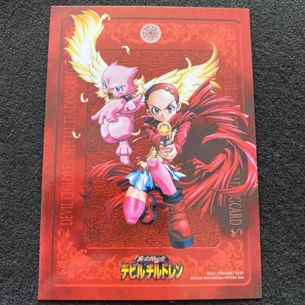 真・女神転生 デビルチルドレン TCG カードゲーム 非売品 プロモ