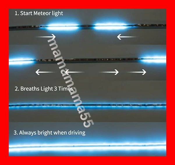 180cm ホワイト ヒューズ付屬 點燈確認済 12V LEDシリコンチューブライト デイライトテープライト　オープニング機能あり【MA】/