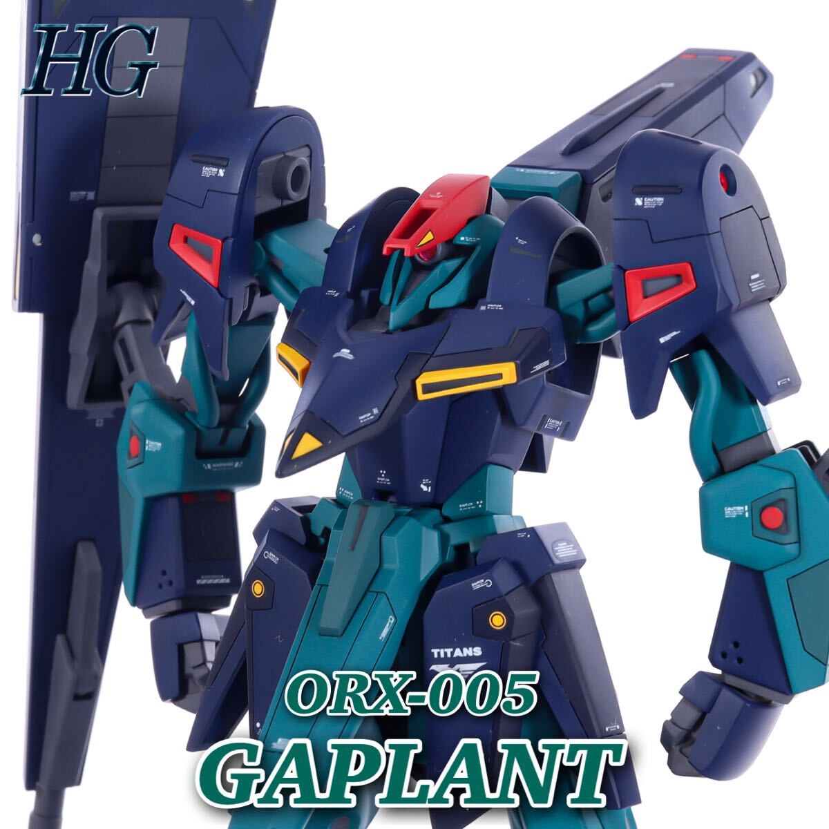 HG HGUC 1/144 ギャプラン 改修 全塗装 完成品 ロザミア・バダム