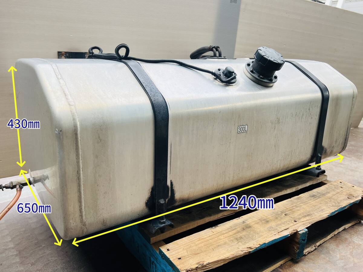13099N 大型 中型 トラック 用 宝栄工業 C300 アルミ 製 軽油 13099N 大型 中型 トラック 用 宝栄工業 C300 アルミ 製 軽油