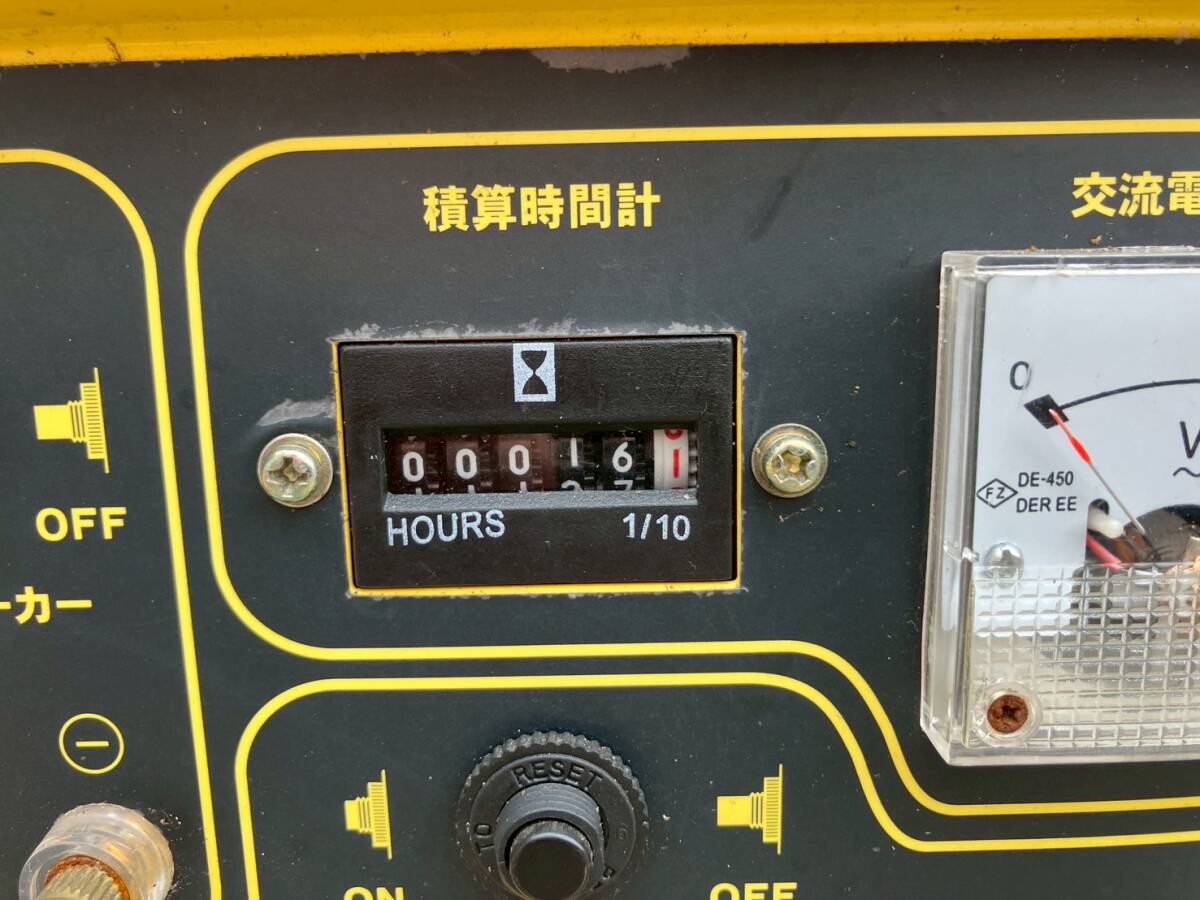 NAKATOMI ナカトミ 小型エンジン発電機(jī) EG-1000 0.85kVA 動作時間16h【0669K】