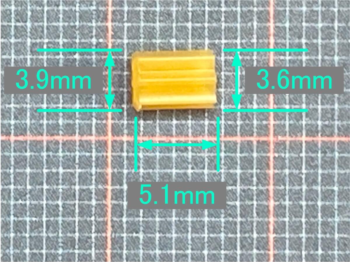 item_image_7