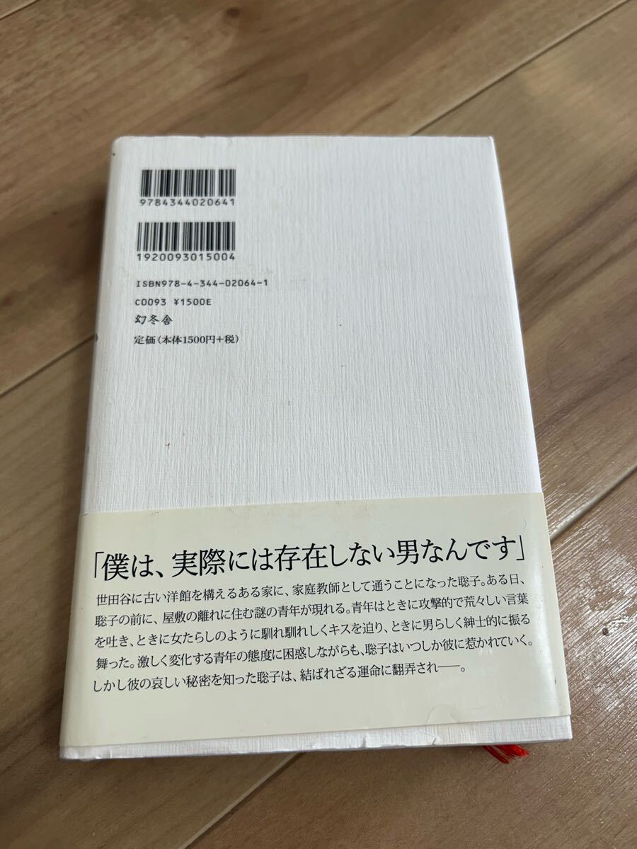 item_image_2