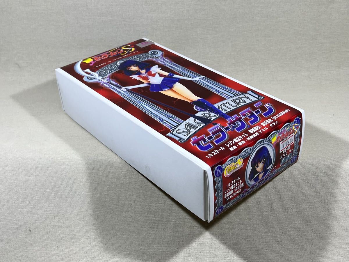 未開封品 1/5 セーラーサターン フィギュア レジン組立キット 未開封品 1/5 セーラーサターン フィギュア レジン組立キット