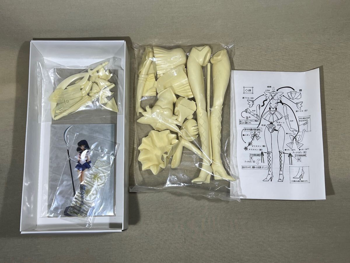 未開封品 1/5 セーラーサターン フィギュア レジン組立キット 未開封品 1/5 セーラーサターン フィギュア レジン組立キット