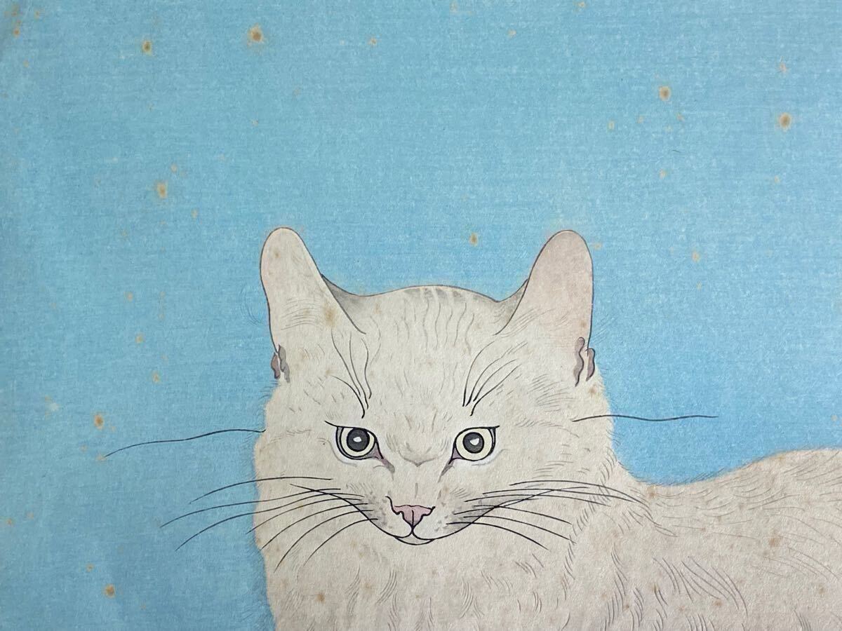 MJ250226-3【真作保証】藤田嗣治 レオナール・フジタ 木版画 MJ250226-3【真作保証】藤田嗣治 レオナール・フジタ 木版画