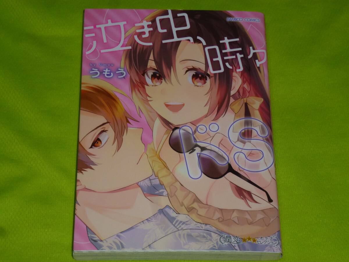 item_image_1