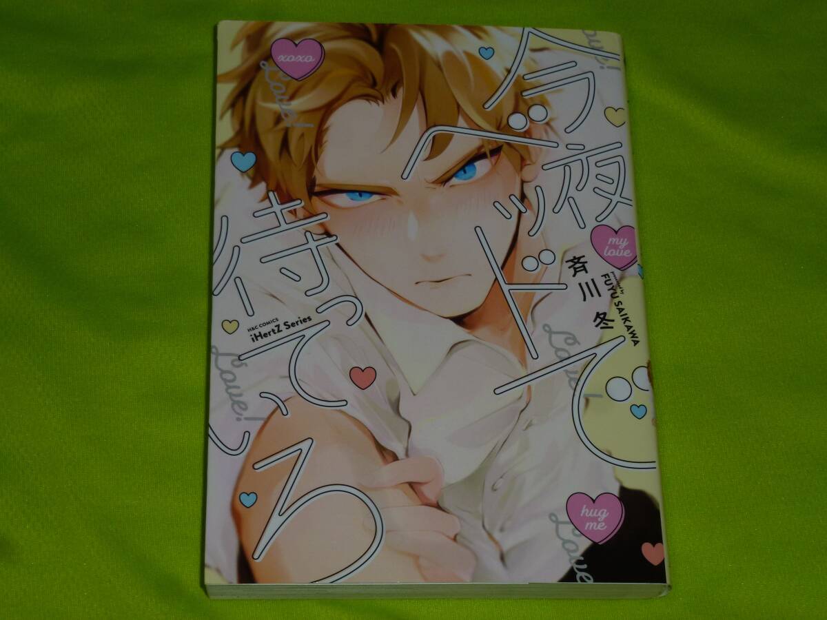 item_image_1