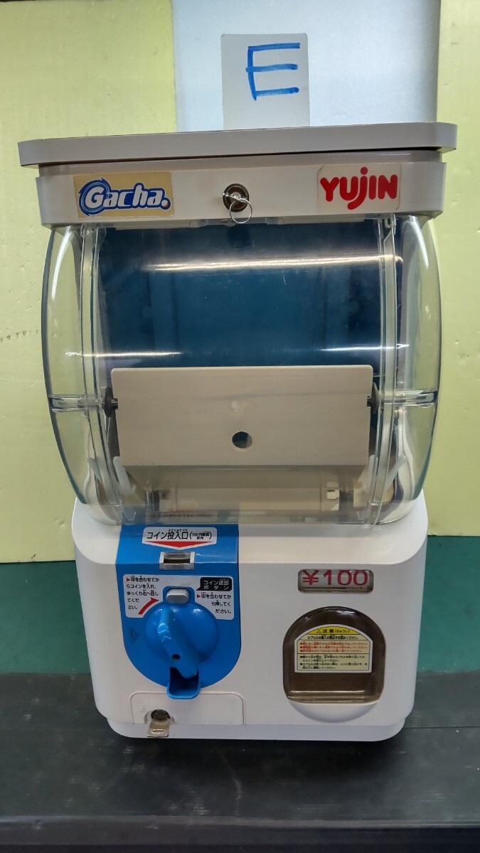ガチャガチャ本体 ガチャポン本体 全塗装リメイク品(ユウジンスリムボーイ) ガチャガチャ本体】上下段 ユージン スリムボーイ 中古 リメイク