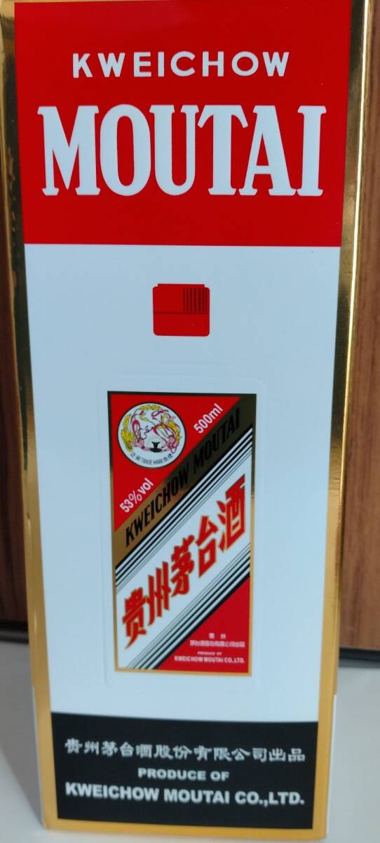 新品未開栓 貴州茅台酒 マオタイ酒 天女ラベル MOUTAI KWEICHOW 新品未開栓 貴州茅台酒 マオタイ酒 天女ラベル MOUTAI KWEICHOW