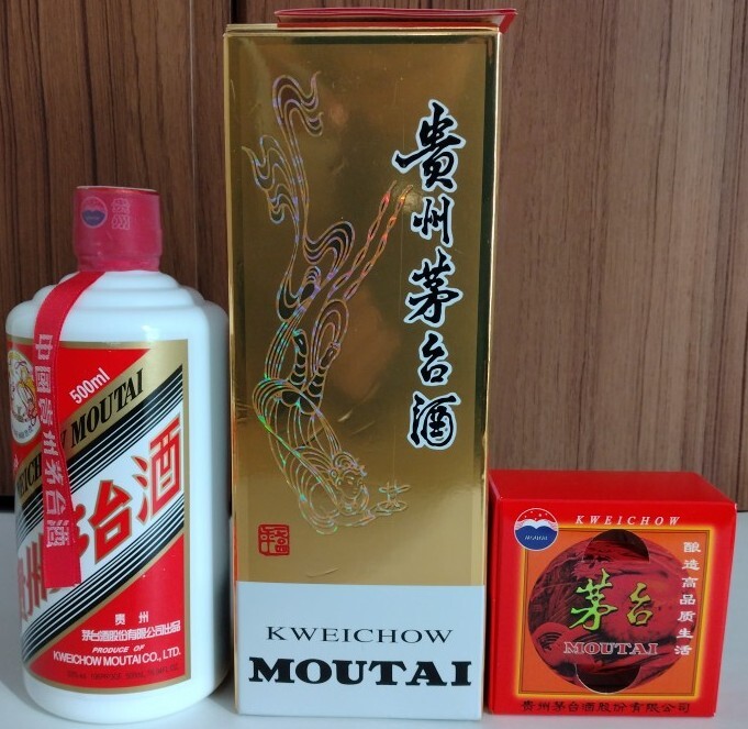 新品未開栓 貴州茅台酒 マオタイ酒 天女ラベル MOUTAI KWEICHOW 新品未開栓 貴州茅台酒 マオタイ酒 天女ラベル MOUTAI KWEICHOW