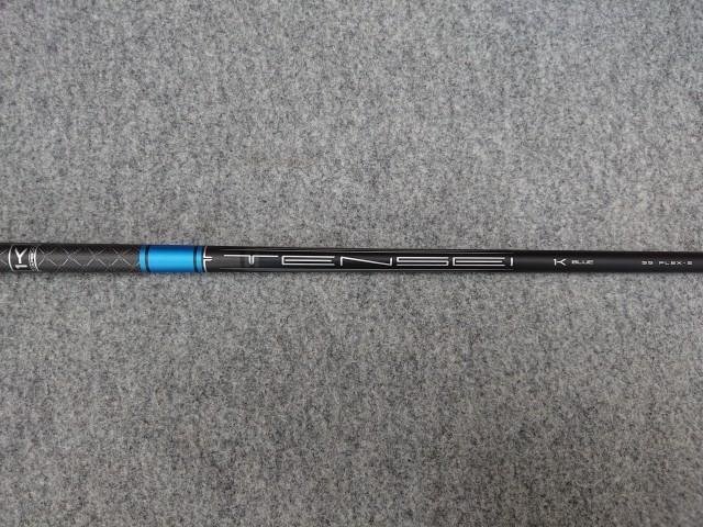 TENSEI 1K Blue 55 (S) テンセイ1Kブルー スリクソン&ゼクシオX TENSEI 1K Blue 55 (S) テンセイ1Kブルー スリクソン&ゼクシオX