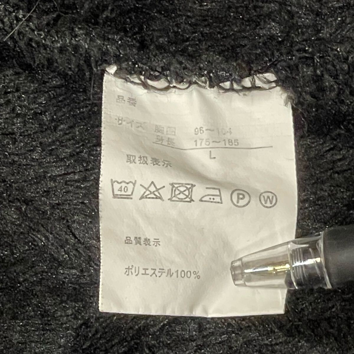 item_image_9