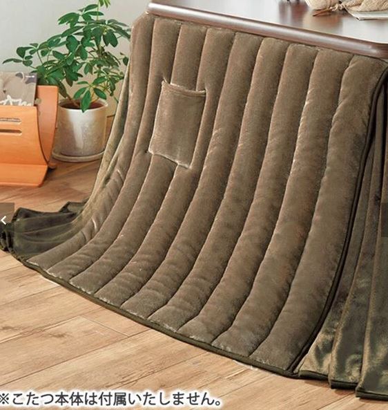 極あったかダイニングこたつ布団セット 天板サイズ80×80cm 足元マット付 無地ブラウン 正方形 最終値下げ　お買い得1点物