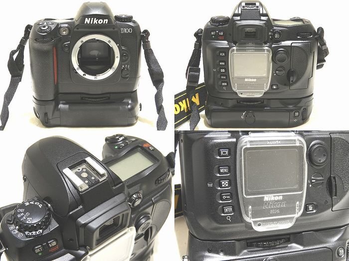 Nikon ニコン 一眼レフカメラ 3点セット フィルム デジタル Nikon ニコン 一眼レフカメラ 3点セット フィルム デジタル
