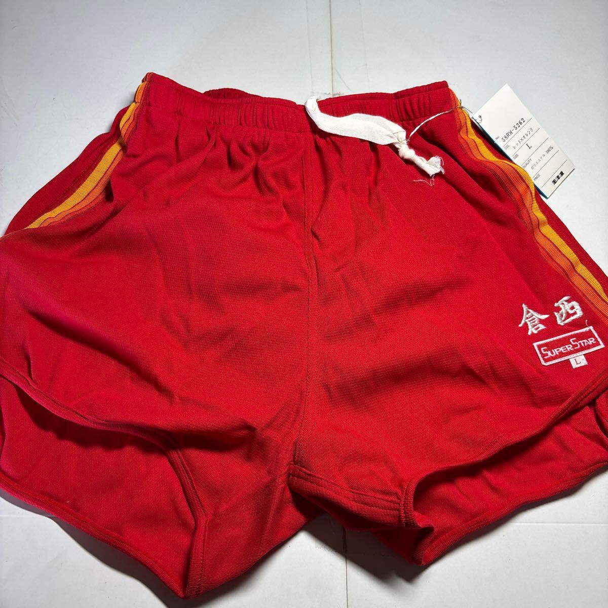 MIZUNO 58RW-5262 高校陸上 短パン ショートパンツ ブルマ MIZUNO 58RW-5262 高校陸上 短パン ショートパンツ ブルマ