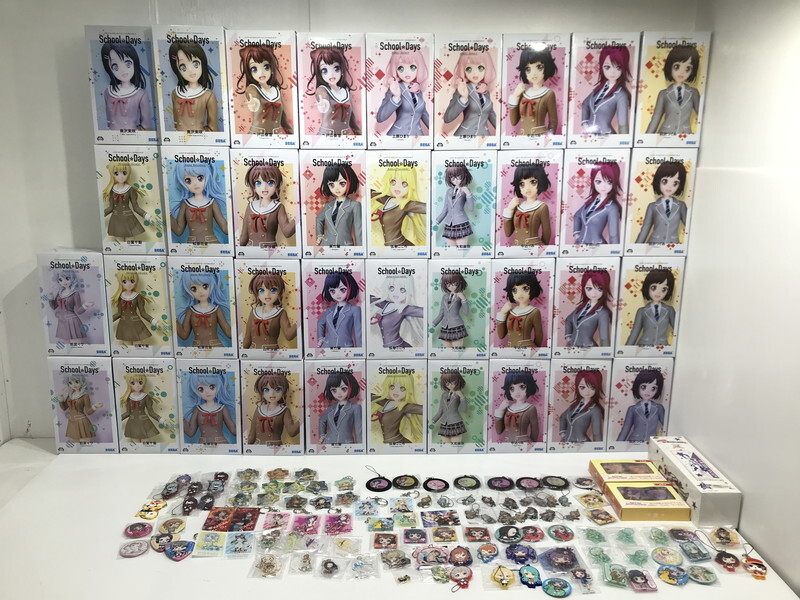 バンドリ! グッズまとめ売り バンドリ グッズまとめ売り ページ