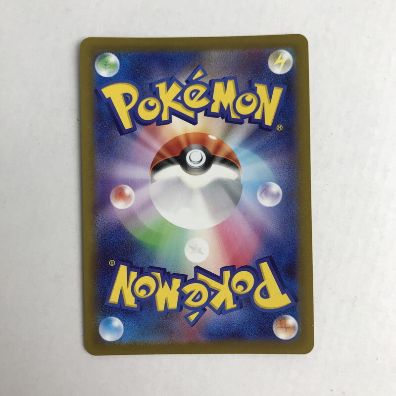 FUZ【現状渡し品】ポケモンカード ポケカ ギラティナVSTAR FUZ【現状渡し品】ポケモンカード ポケカ ギラティナVSTAR