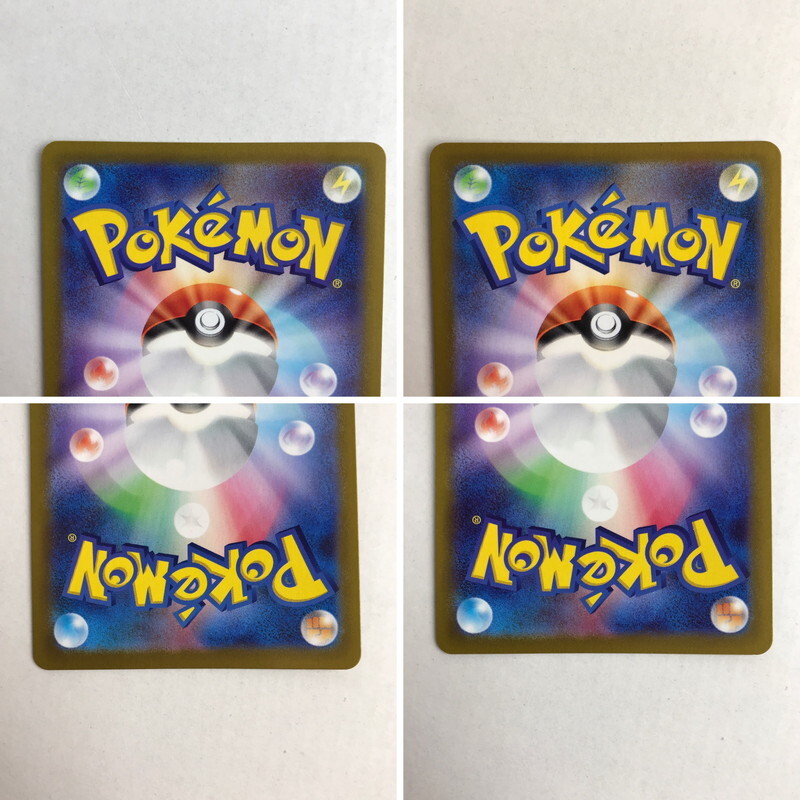FUZ【現状渡し品】ポケモンカード ポケカ ギラティナVSTAR FUZ【現状渡し品】ポケモンカード ポケカ ギラティナVSTAR