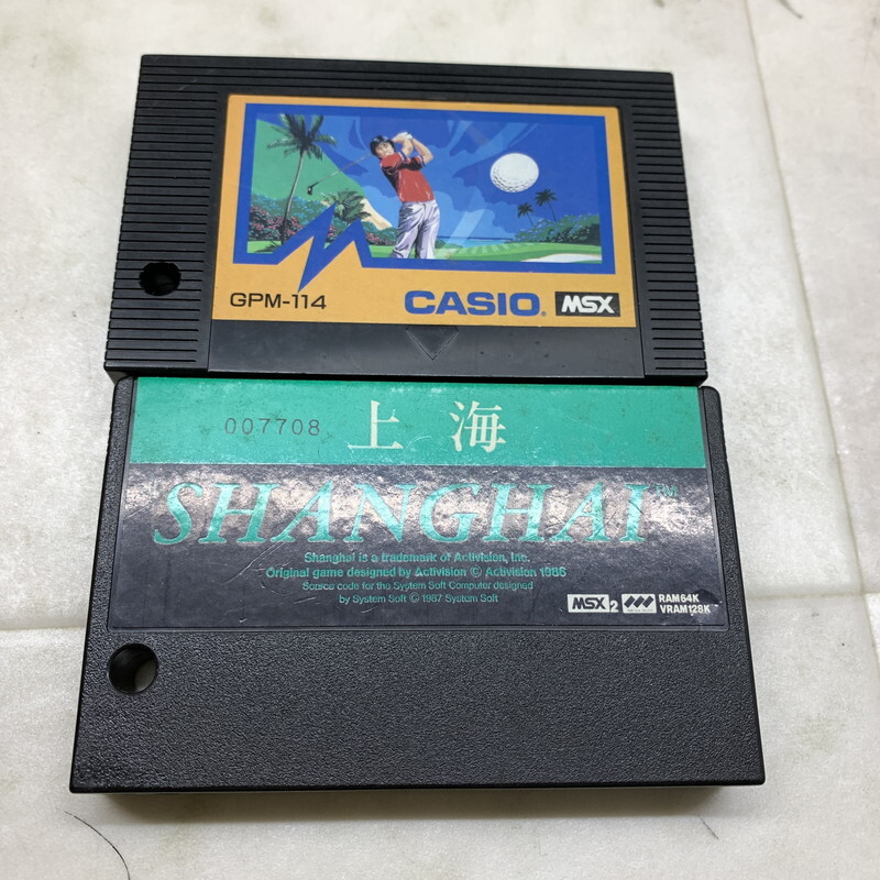 ✨超希少◇MSX◇ザ・ブレイン.ROM PACK.アスキー出版局の通販 by