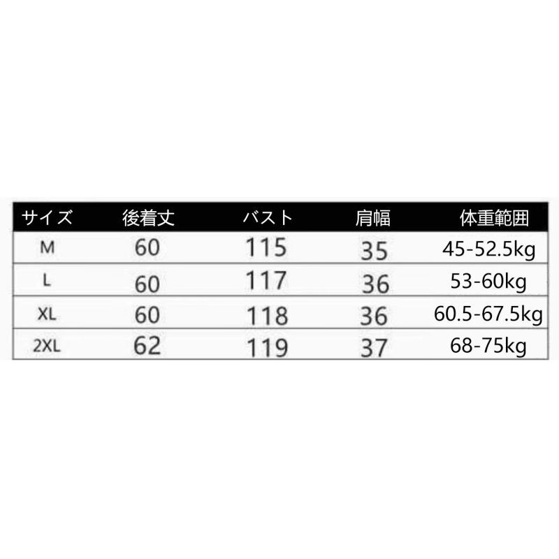 レディース五分、七分袖ニット、セーター レディース 七分袖 サマーニット ハイネック オシャレ シンプル 可愛(ài)い 無(wú)地 春秋コーデ 紫色 L